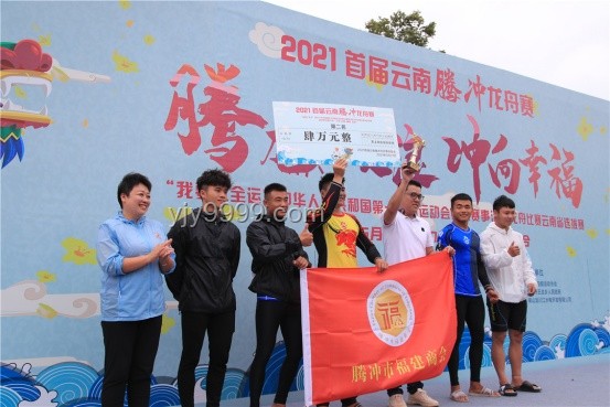 龙舟赛全民化：传统与现代的交融，解锁全民运动新风尚